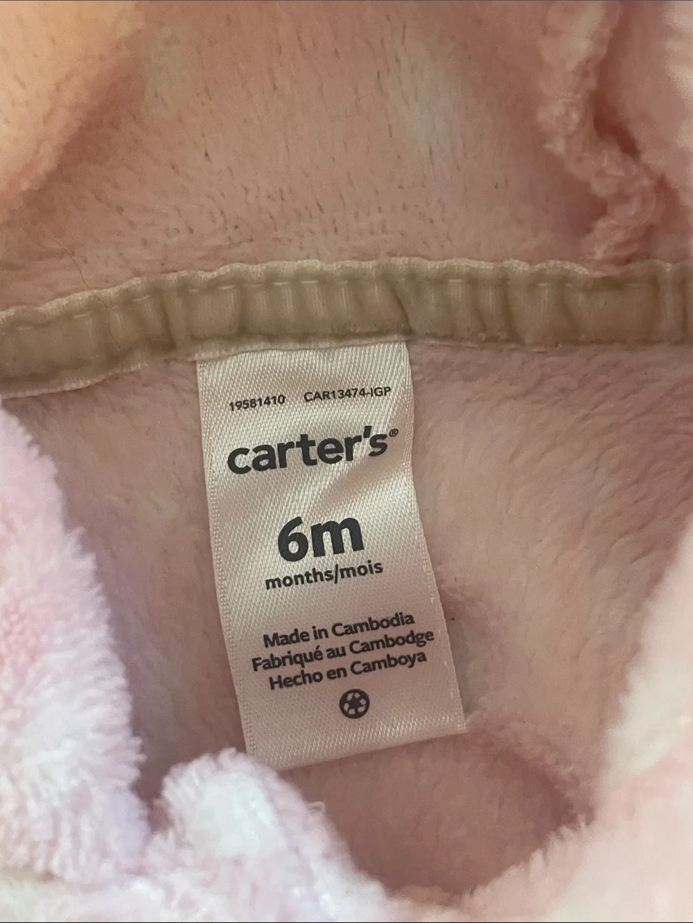❤️4 for $10 Carter's Plush Pink Hooded Vest with Hood Ears